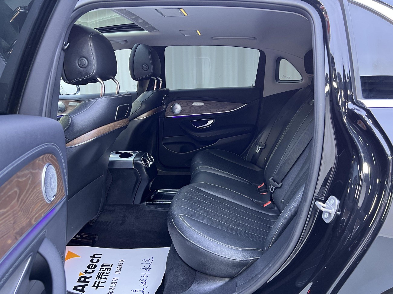 Mercedes-Benz E300L 2017