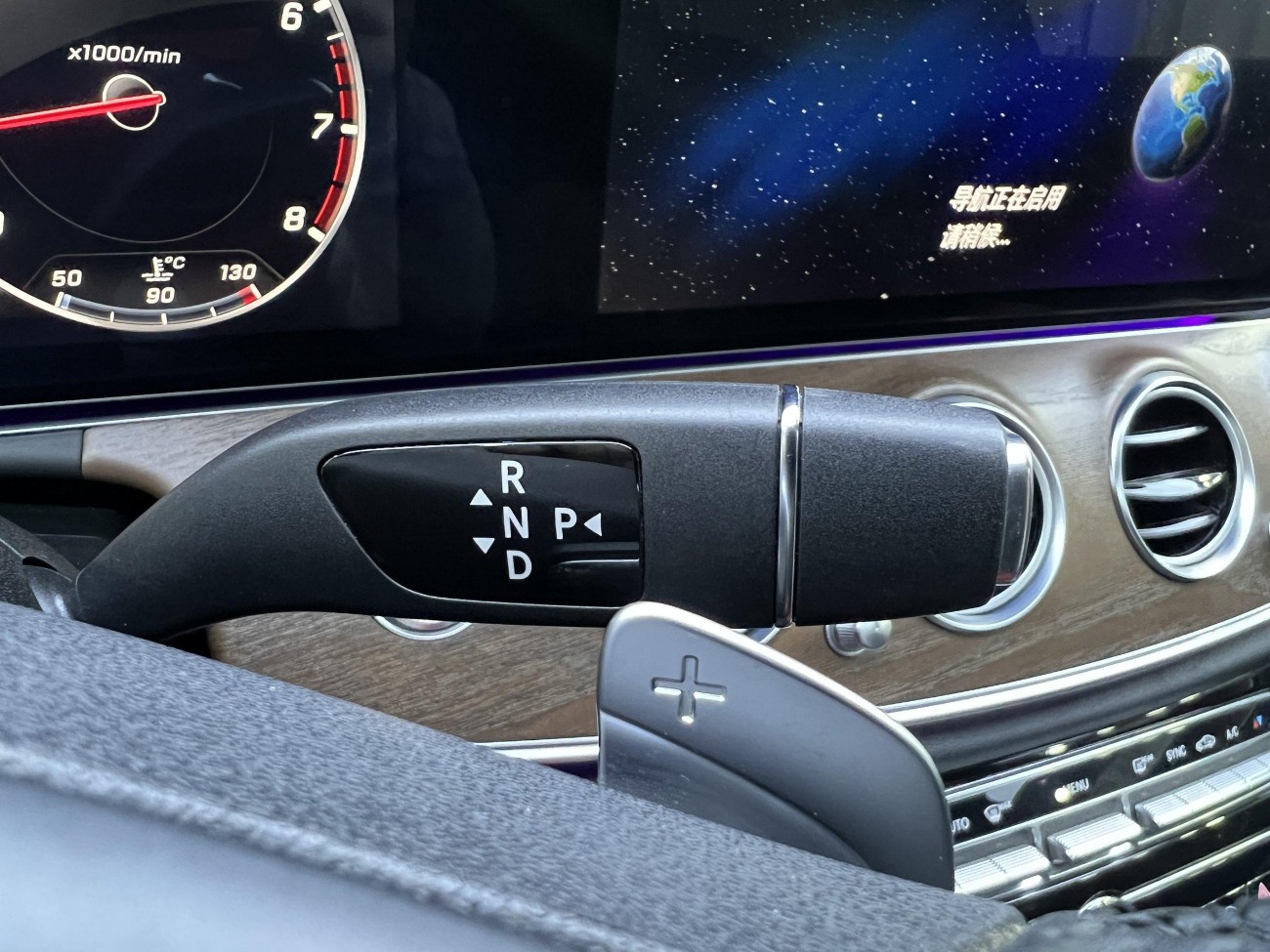 Mercedes-Benz E300L 2017