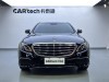 Mercedes-Benz E300L 2017