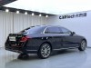 Mercedes-Benz E300L 2017