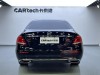 Mercedes-Benz E300L 2017