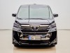 Toyota Vellfire 2021