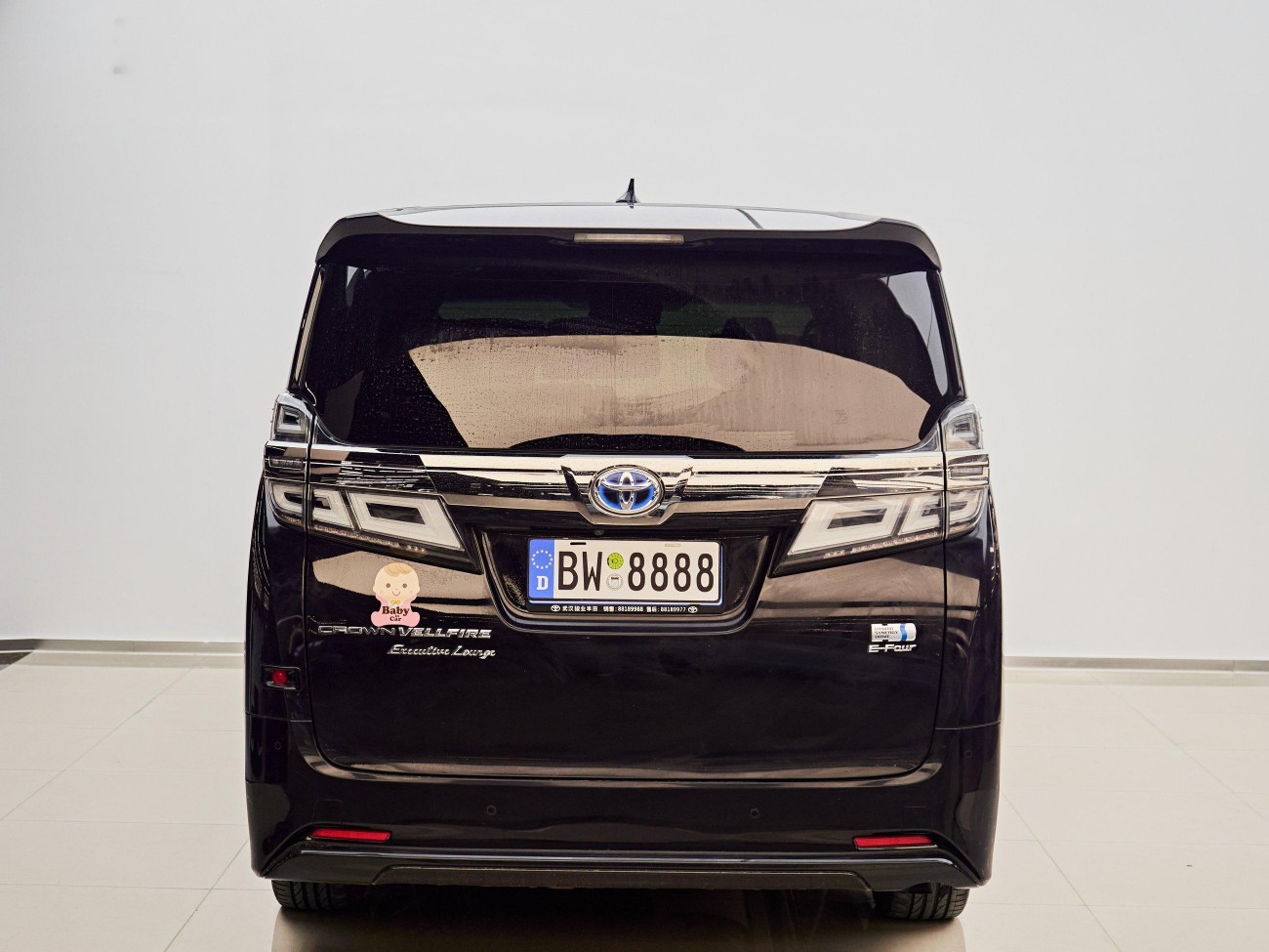 Toyota Vellfire 2021