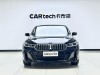 BMW 6GT 2022