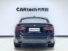 BMW 6GT 2022