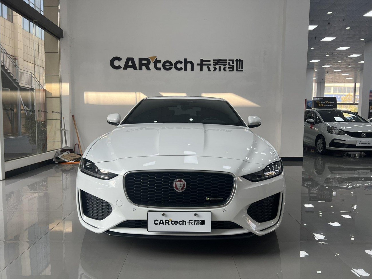 Jaguar XEL 2023