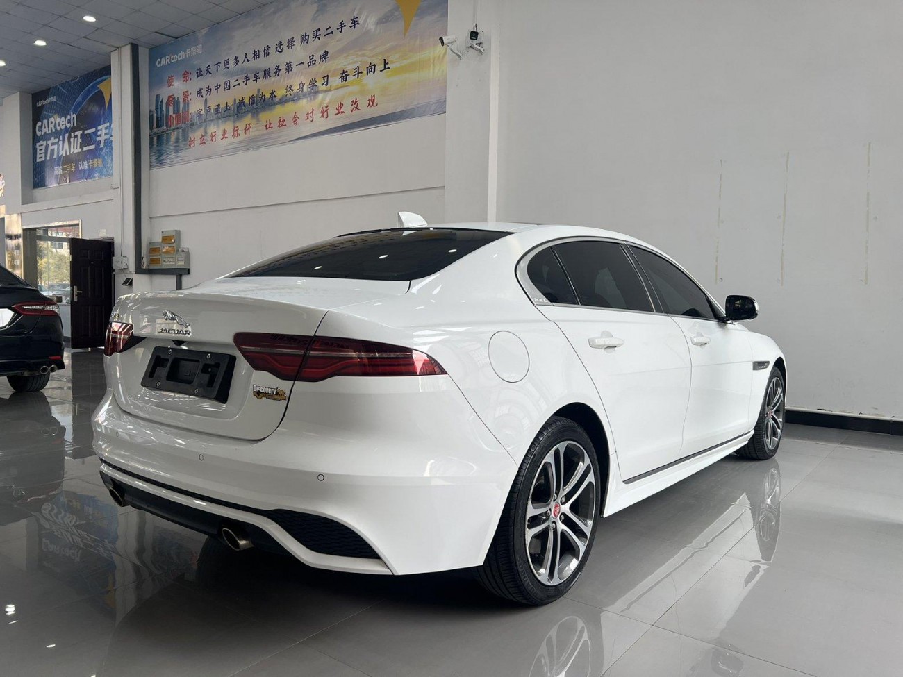Jaguar XEL 2023