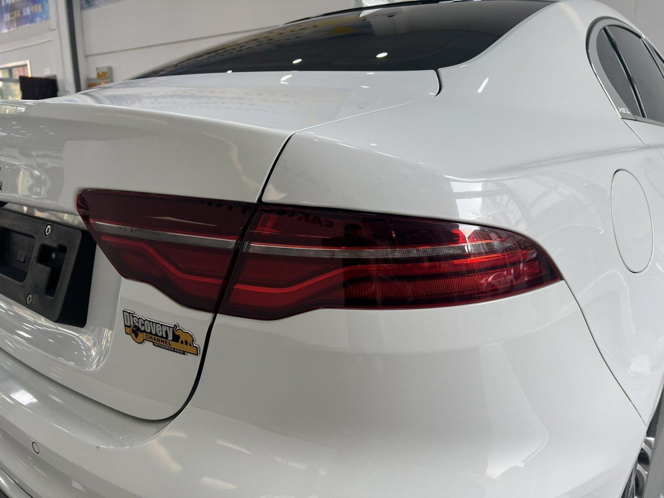 Jaguar XEL 2023