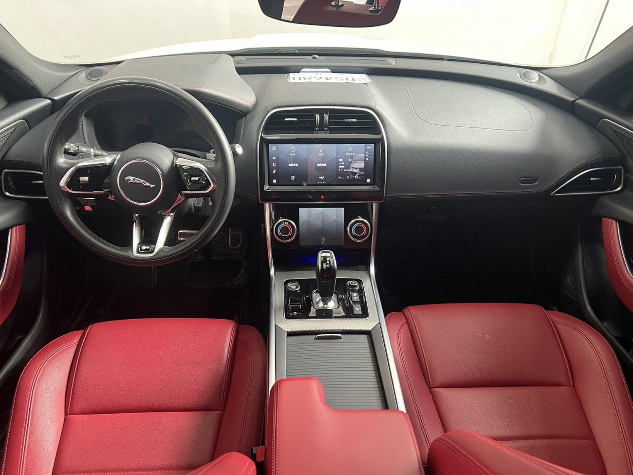 Jaguar XEL 2023