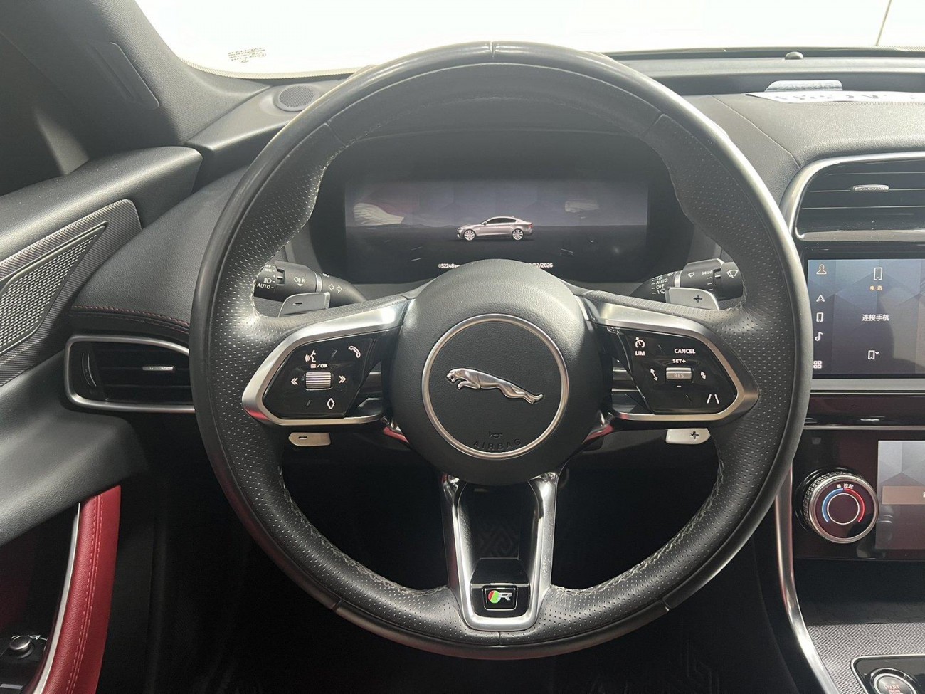 Jaguar XEL 2023