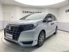 Honda Elysion 2025