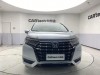 Honda Elysion 2025
