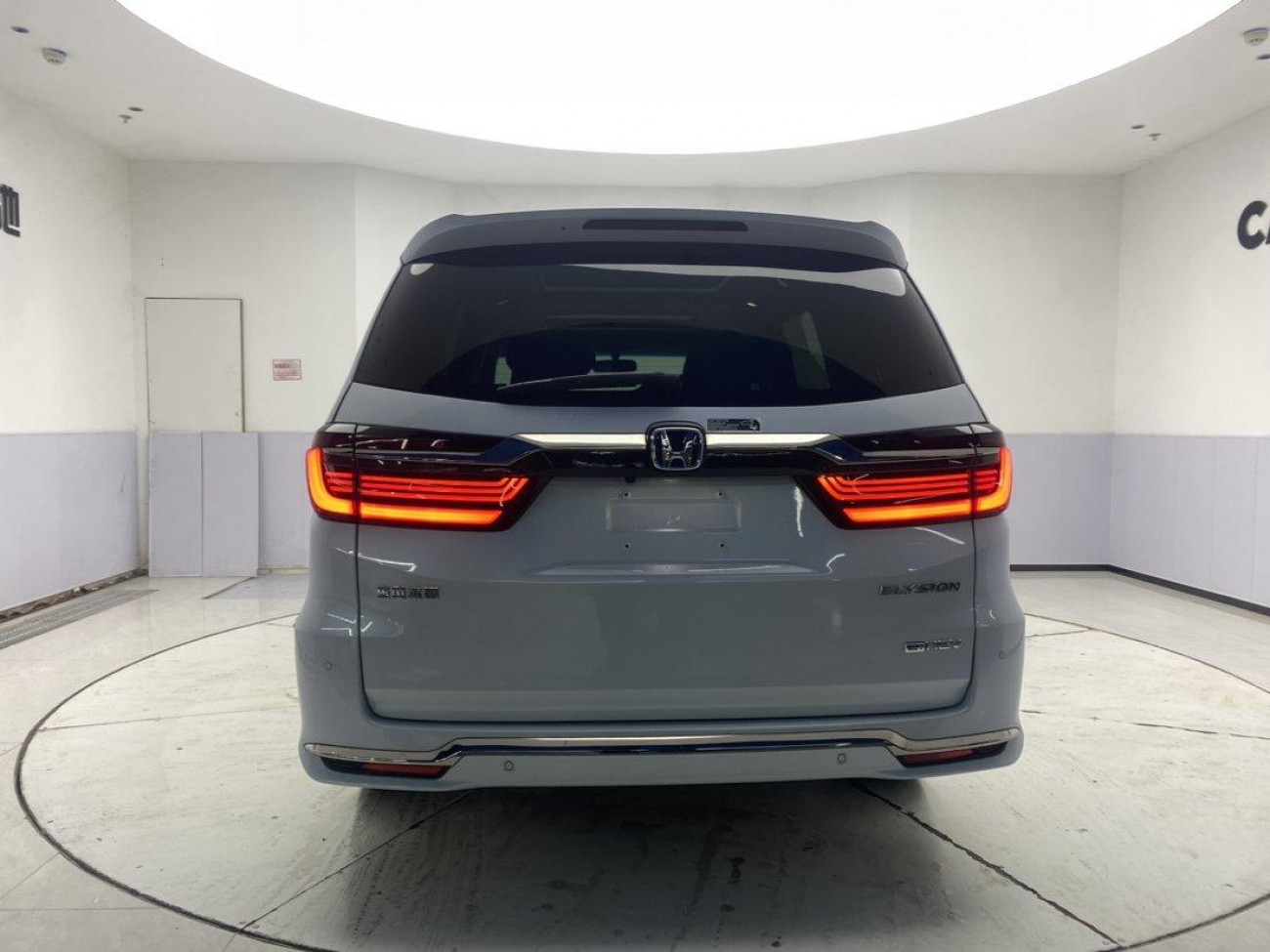 Honda Elysion 2025