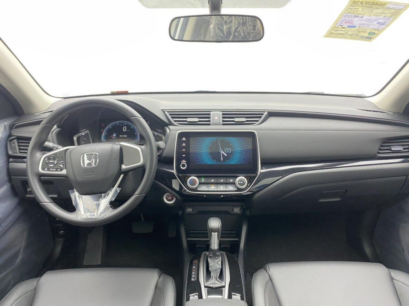 Honda Crider 2026
