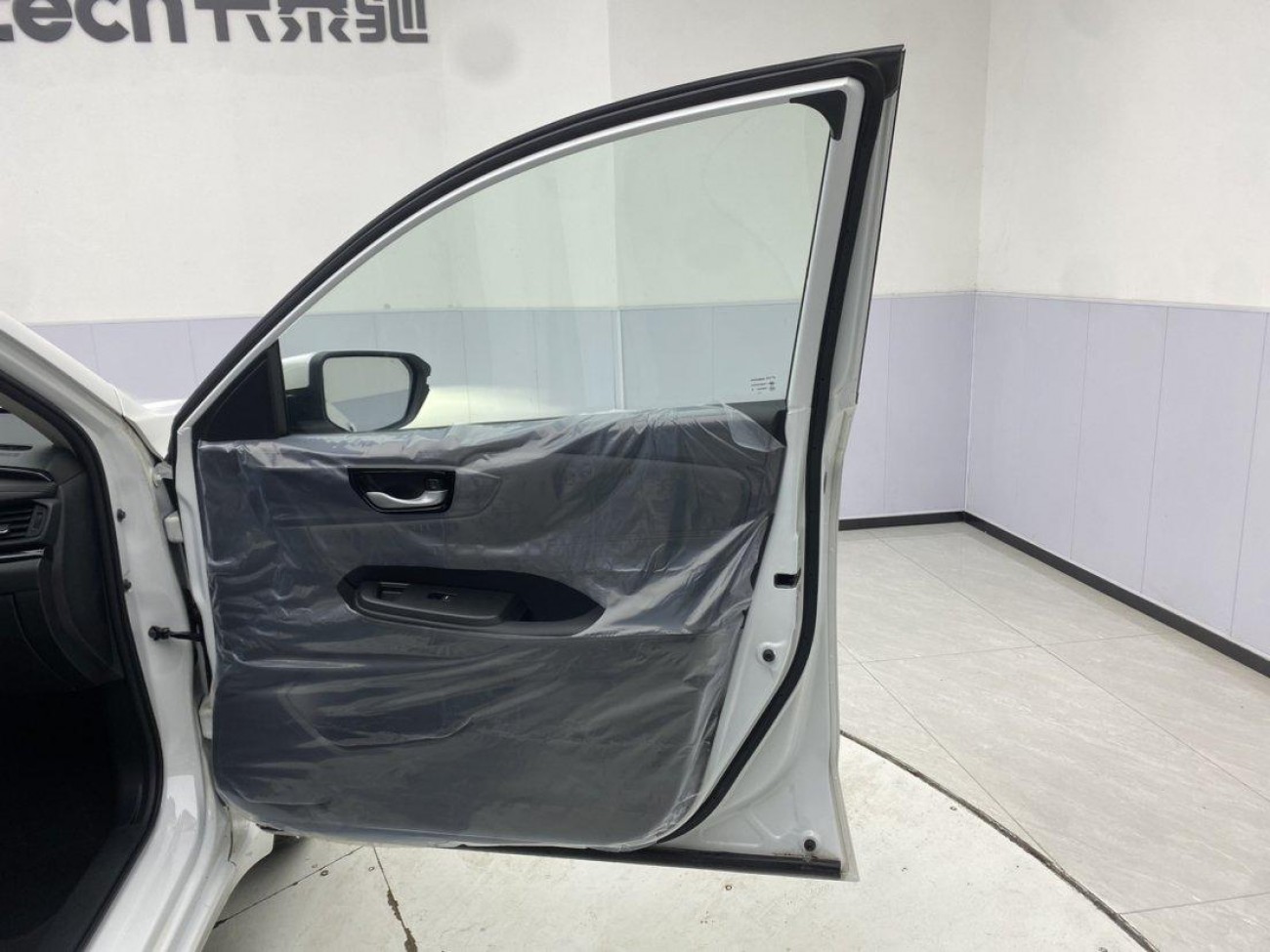 Honda Crider 2026