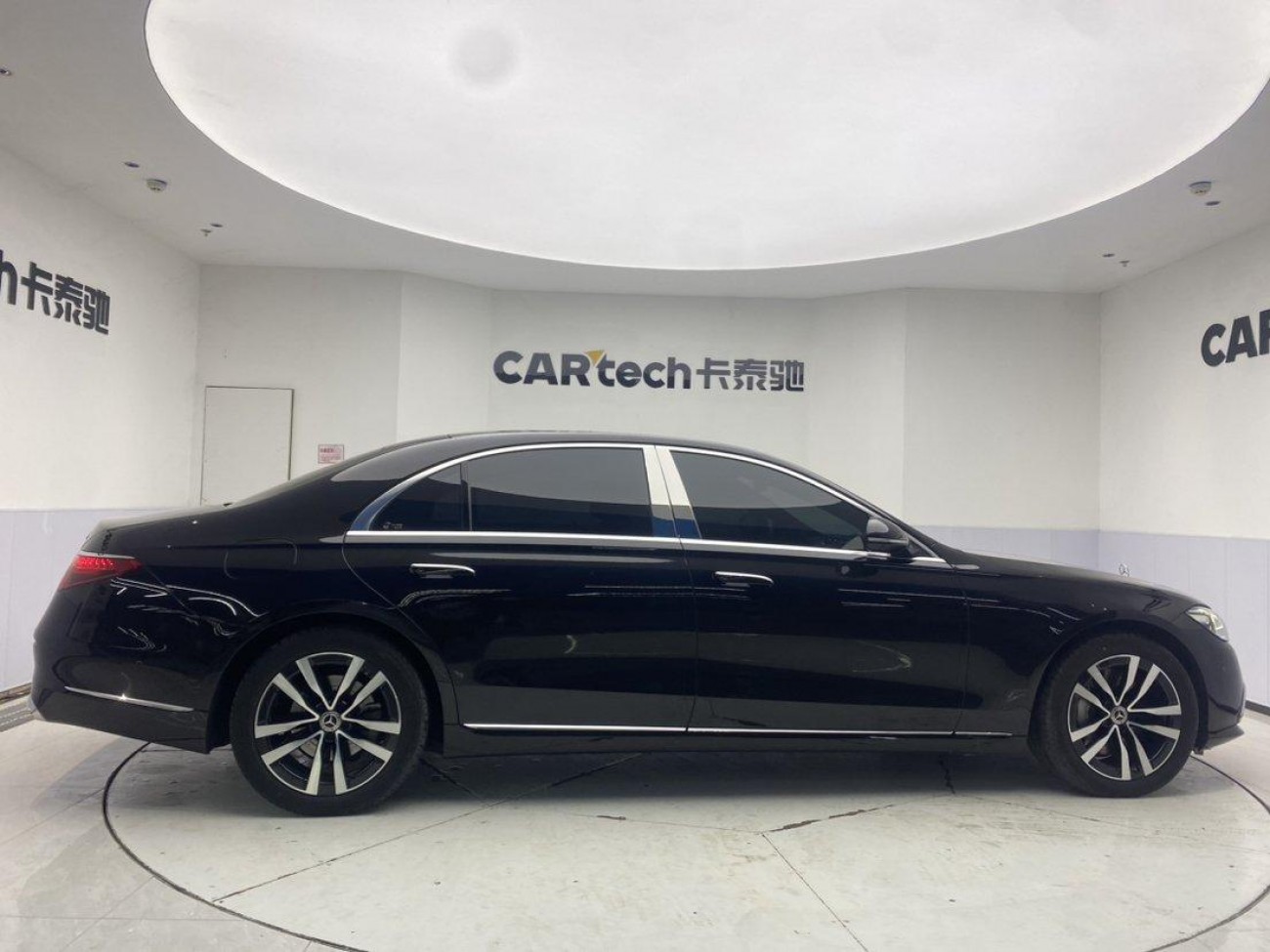 Mercedes-Benz S 400 L 2021