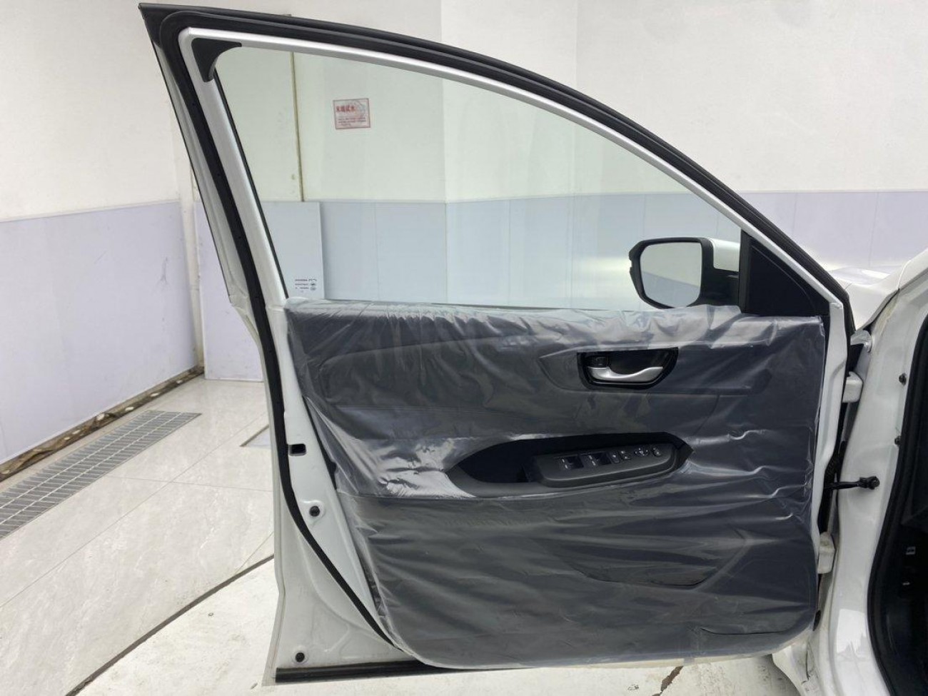 Honda Crider 2026
