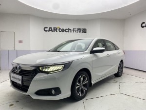Honda Crider 2026