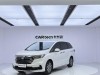 Honda Odyssey 2024