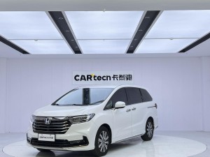 Honda Odyssey 2024