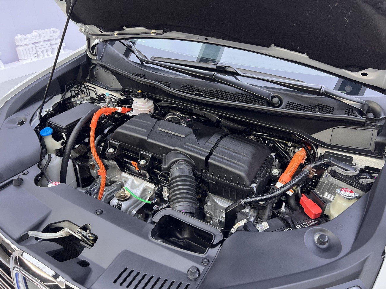 Honda Odyssey 2024