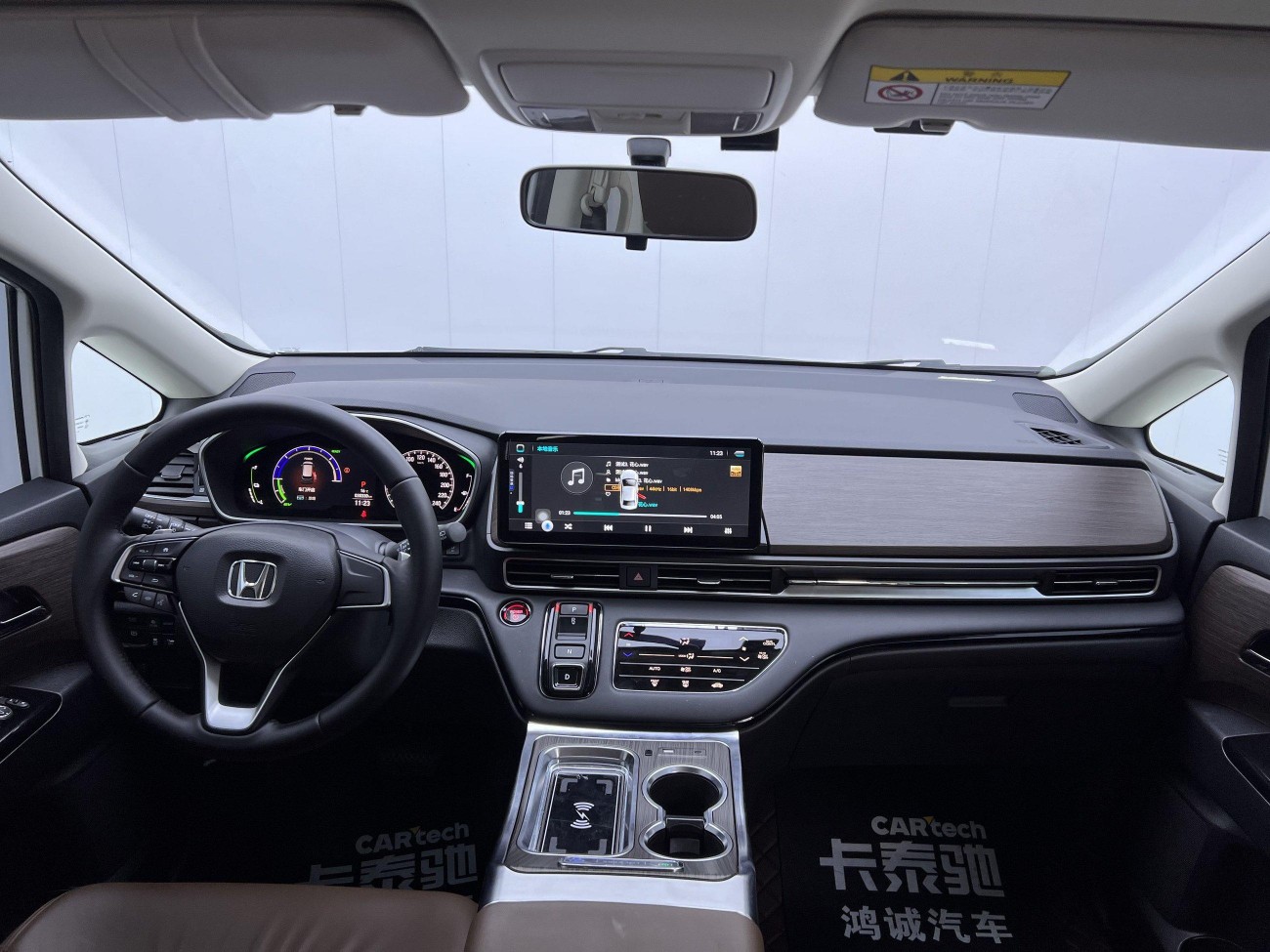 Honda Odyssey 2024