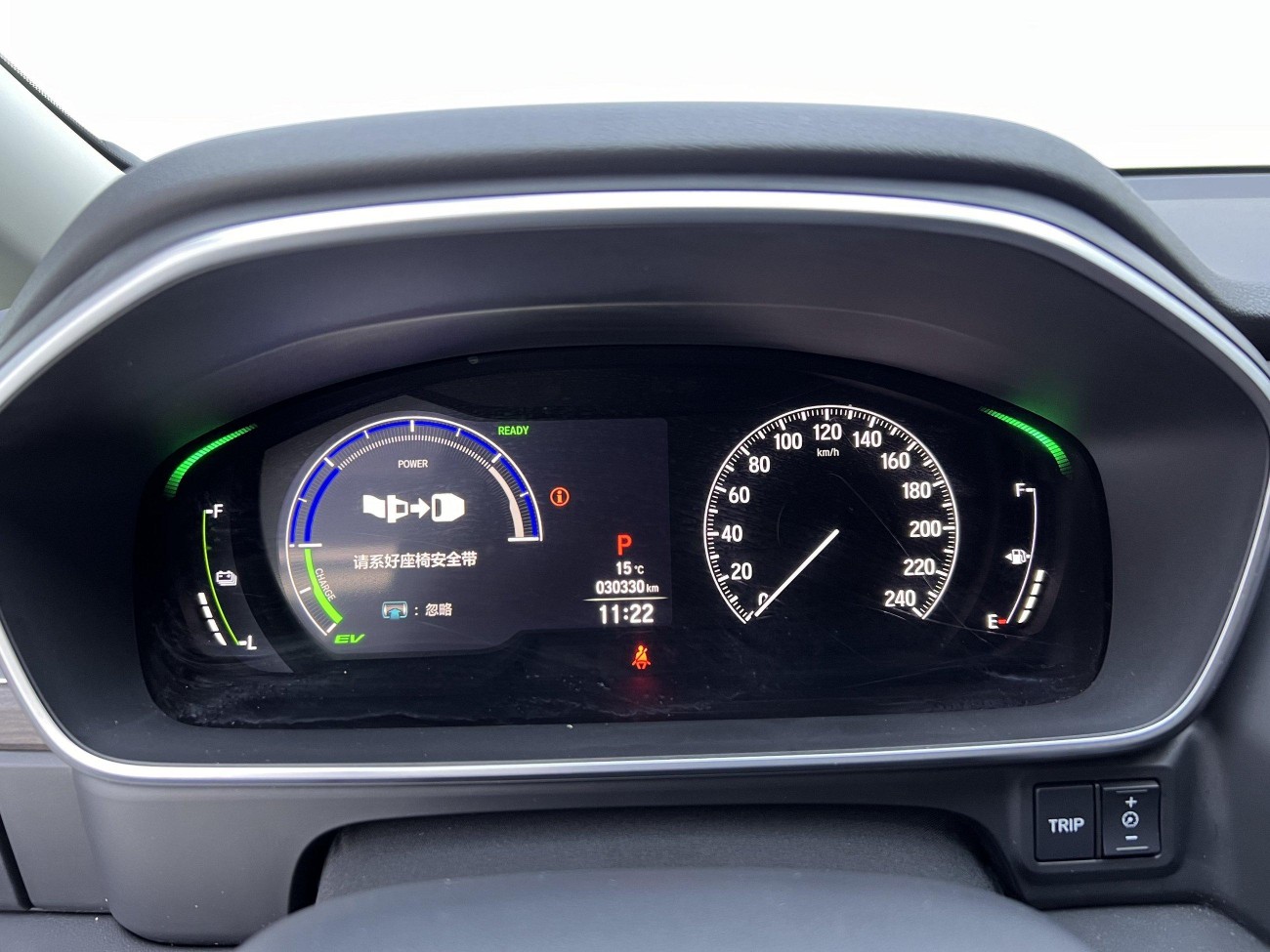 Honda Odyssey 2024