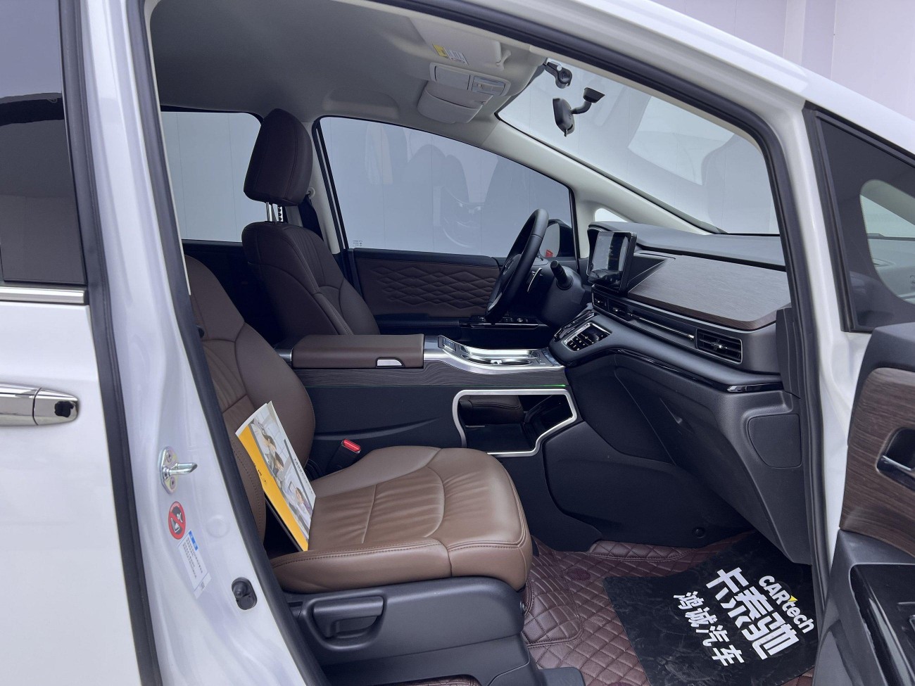 Honda Odyssey 2024