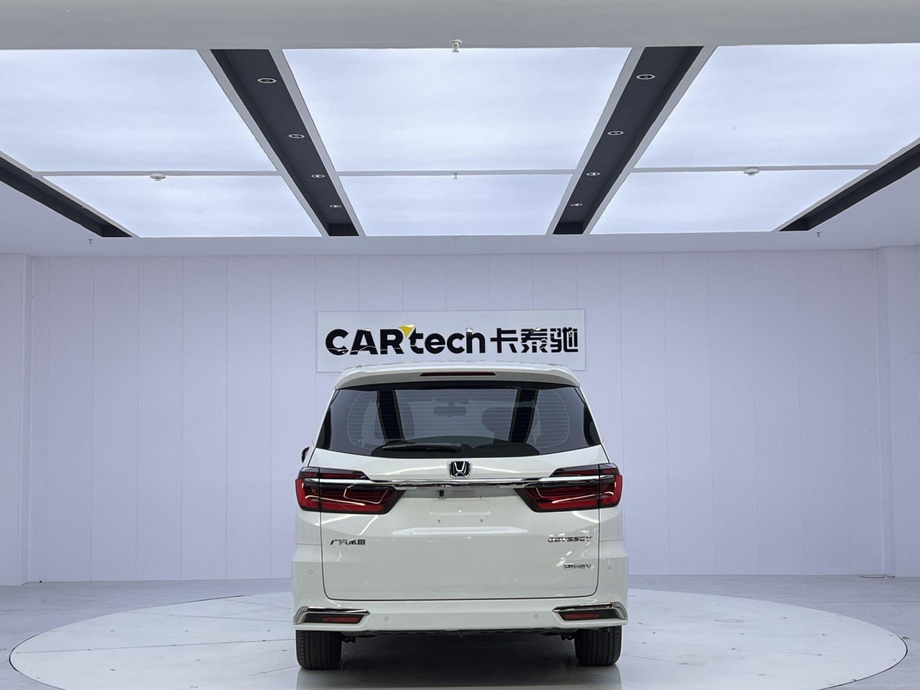 Honda Odyssey 2024