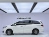 Honda Odyssey 2024