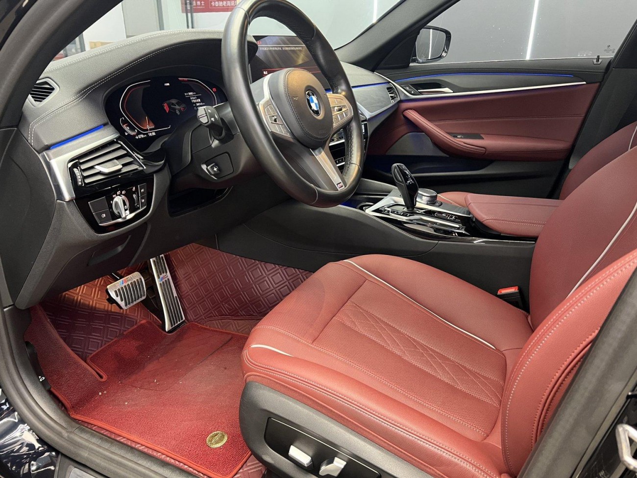 BMW 530Li 2023