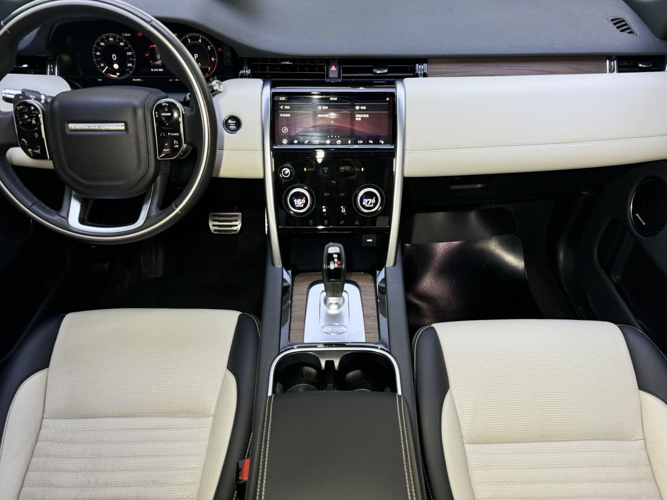 Land Rover Discovery Sport 2021