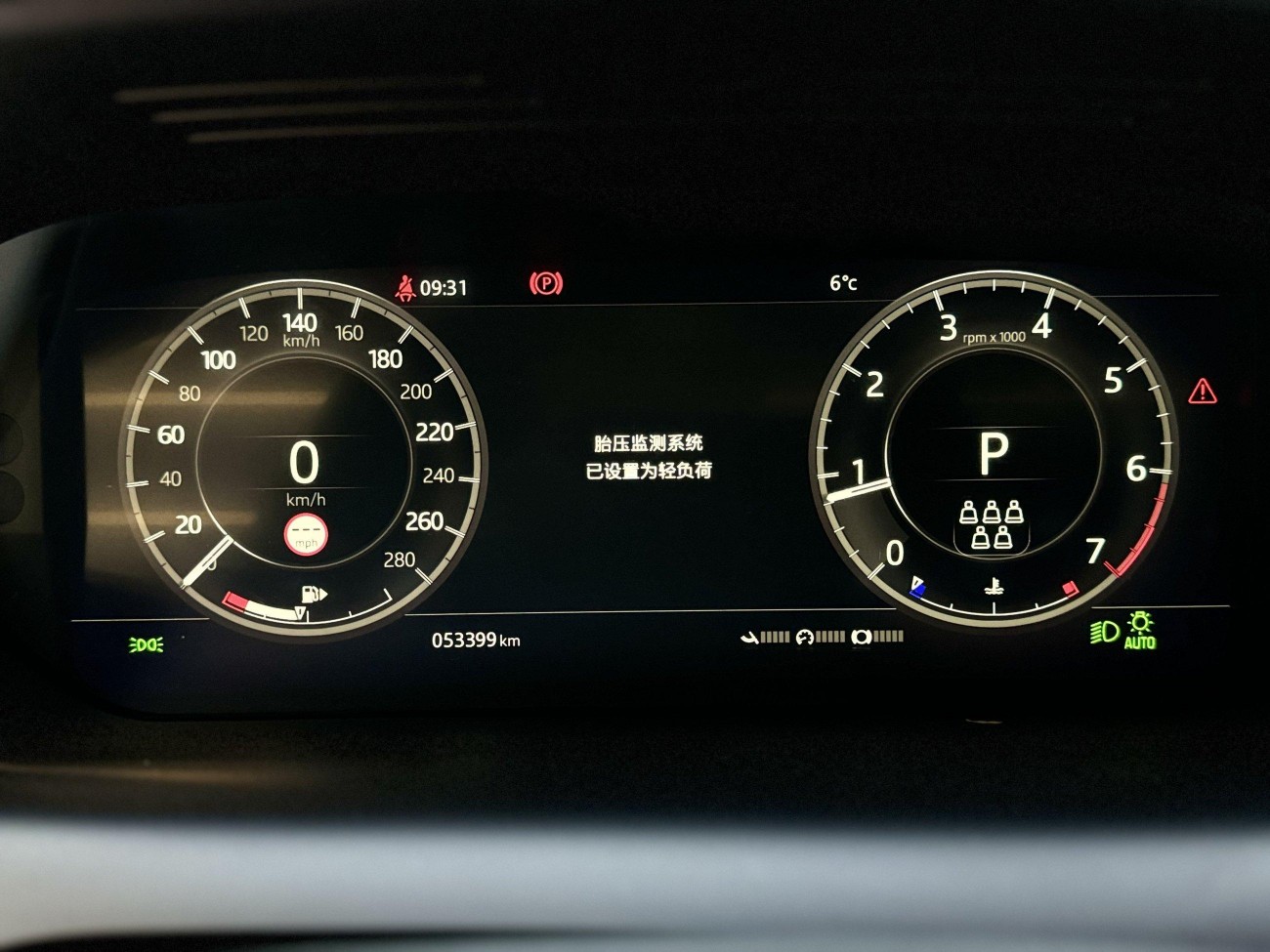 Land Rover Discovery Sport 2021