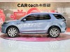 Land Rover Discovery Sport 2021