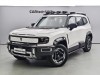 Deepal G318 2025