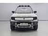 Deepal G318 2025