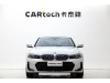 BMW 325Li 2025