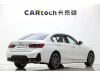 BMW 325Li 2025