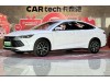 BYD Qin 2025