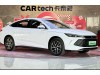 BYD Qin 2025