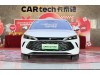 BYD Qin 2025