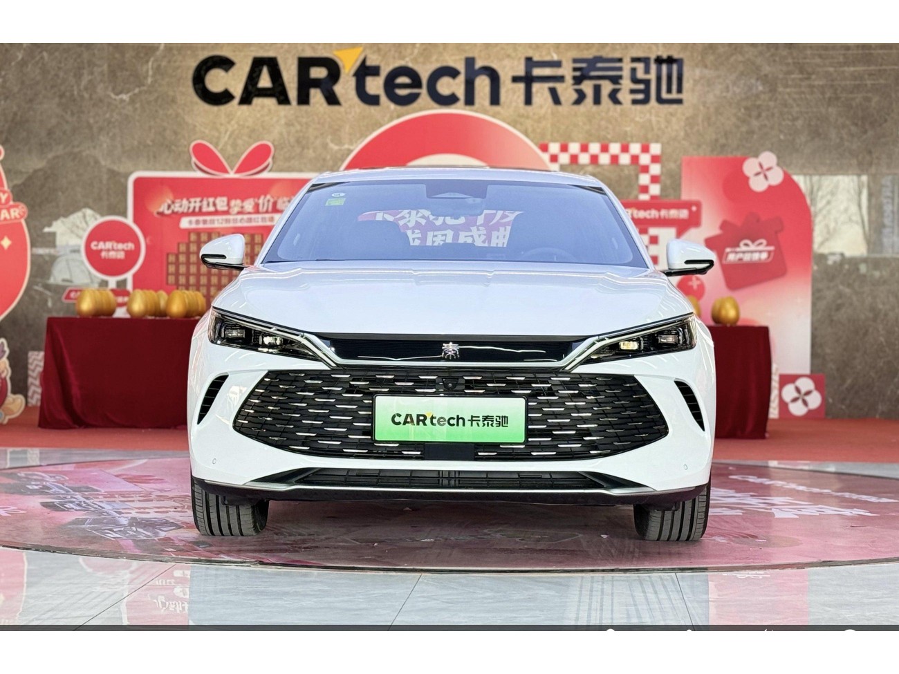 BYD Qin 2025