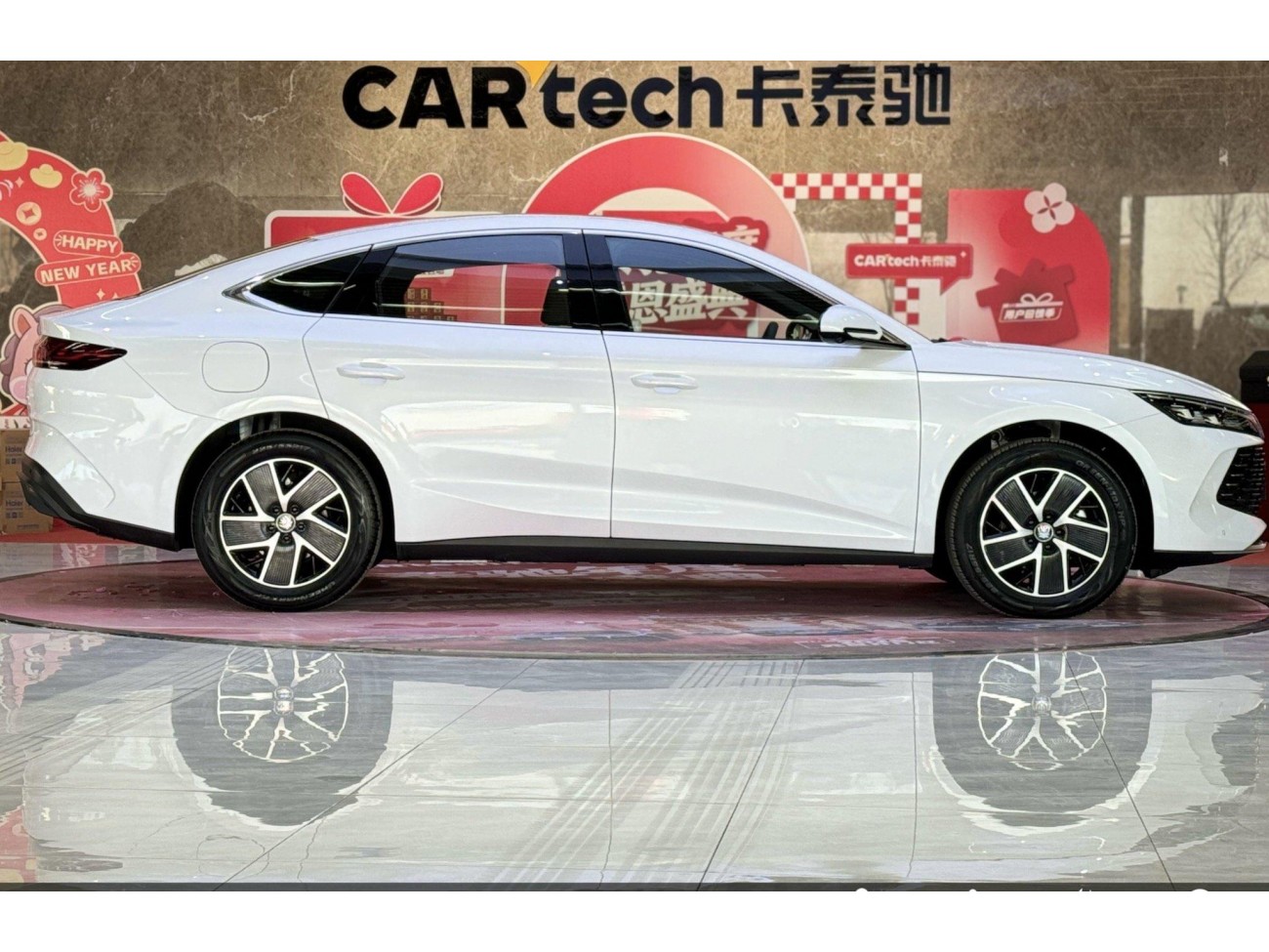 BYD Qin 2025