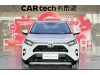 Toyota RAV4 2023