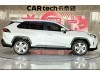 Toyota RAV4 2023