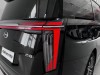 Trumpchi M8 2024
