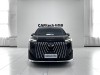 Trumpchi M8 2024