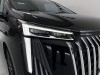 Trumpchi M8 2024