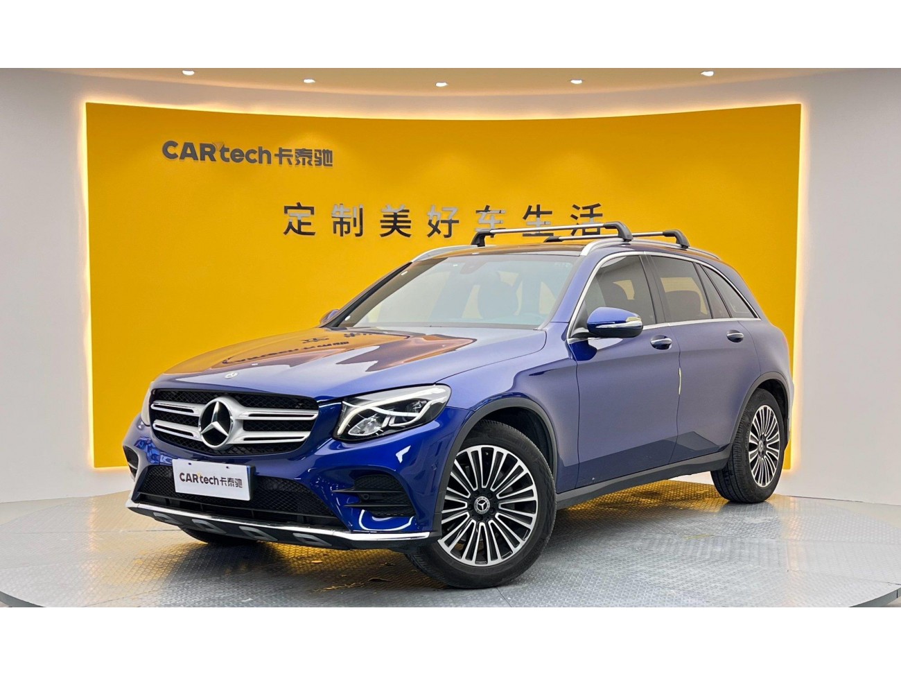 Mercedes-Benz GLC 260 L 2019