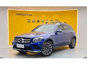 Mercedes-Benz GLC 260 L 2019